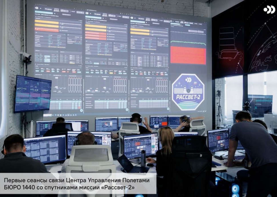 Российский спутник впервые передал данные на Землю по стандарту 5G