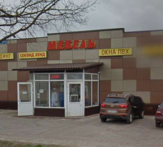 Магазин «Строитель»