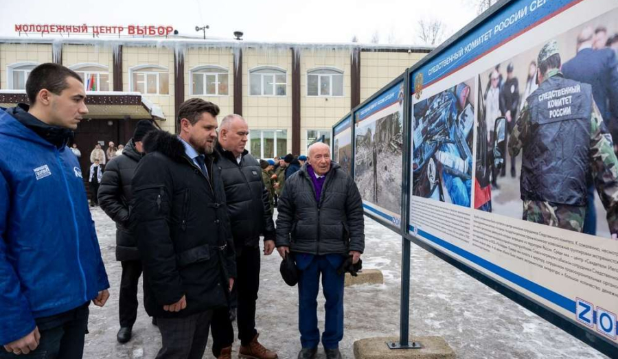 Фотовыставка «Следственный комитет России сегодня»