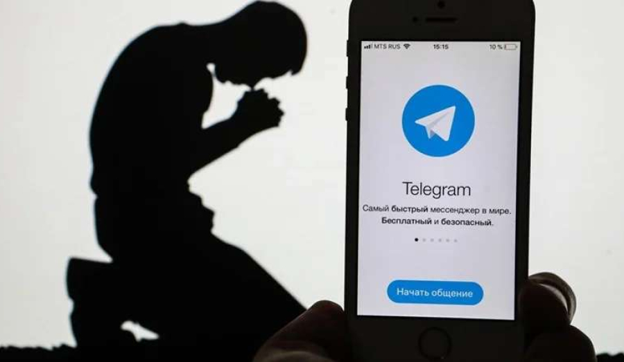 Telegram передал данные 2253 пользователей правоохранительным органам США