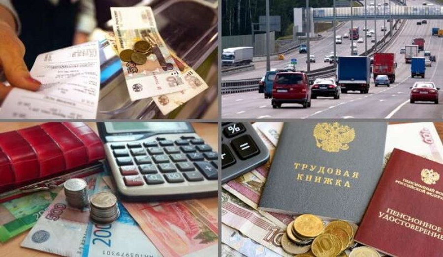 Что изменится в жизни россиян с 1 марта 2025