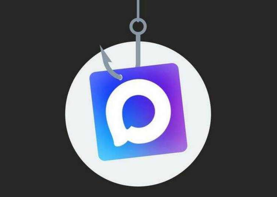 «Мессенджер» Max обновил политику конфиденциальности