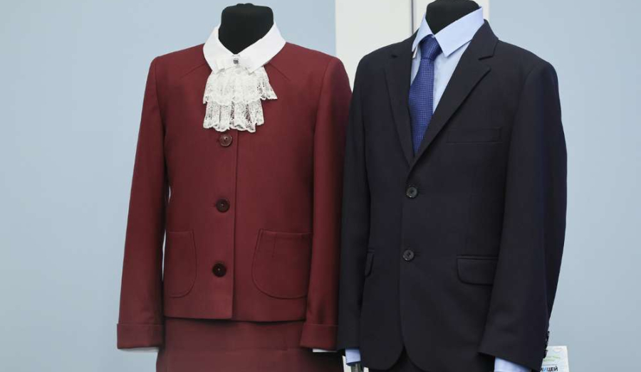 Новая форма российских школьников