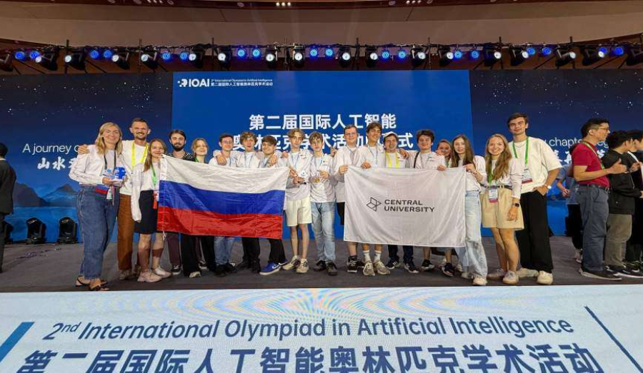 Российская сборная одержала победу на Международной олимпиаде по ИИ