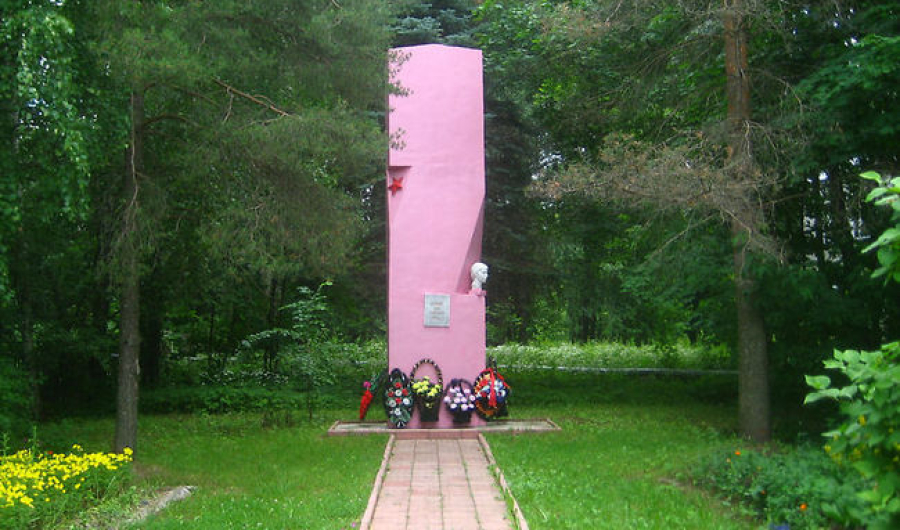 Памятник Зине Голицыной