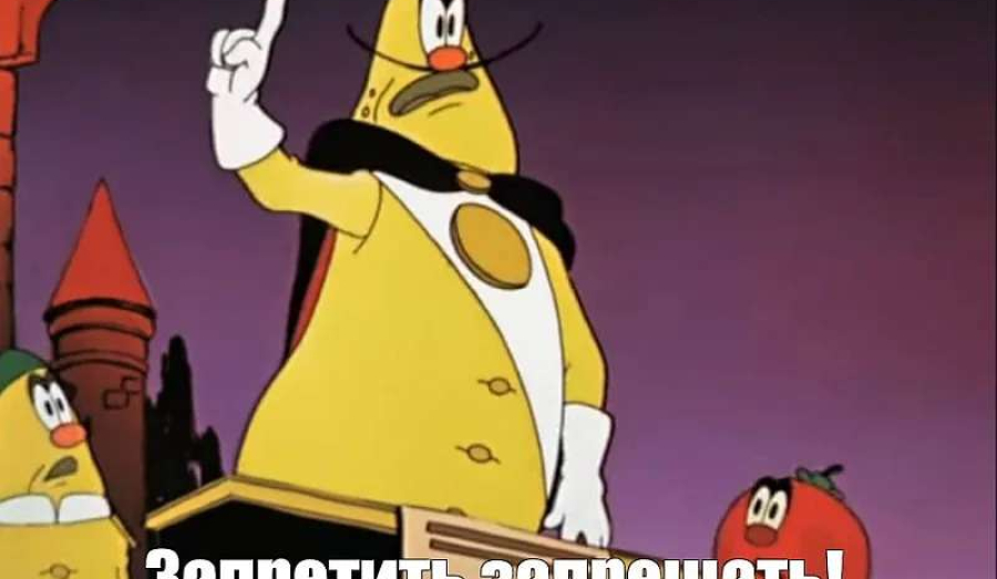 Названы самые абсурдные инициативы депутатов Госдумы