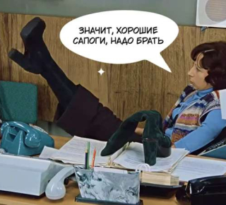 «Наши люди в булочную на такси не ездят!»