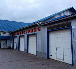 Автотехсервис