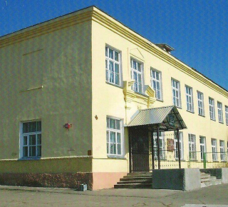 МОУ СОШ № 1
