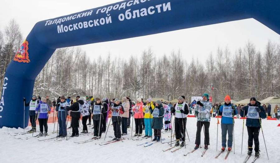 «Талдомская лыжня-2026»