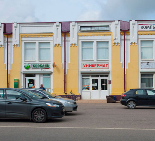 Сбербанк доп. офис №9040/00419