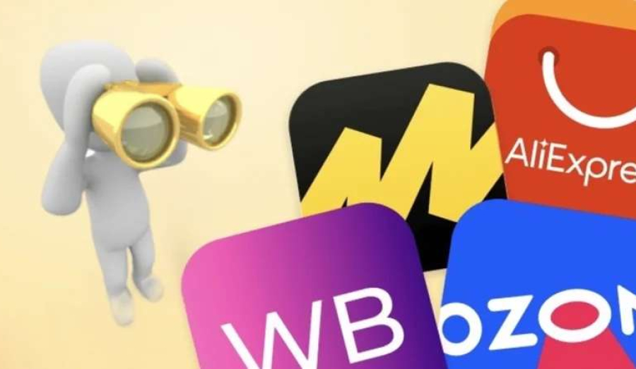 НДС на импортные товары в маркетплейсах: новый виток регулирования и его последствия