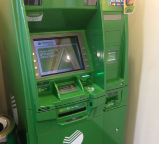 Банкомат в доп. офисе сбербанка
