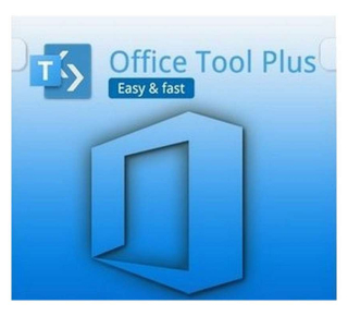 Office Tool Plus 11.2.19.0 Portable