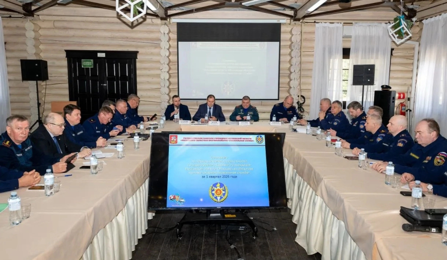 Подмосковные спасатели подвели итоги