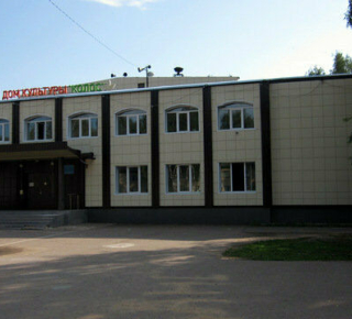 Дом культуры "Колос"