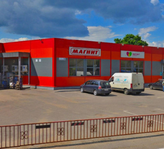 ТЦ "Магнит" на Пушкина