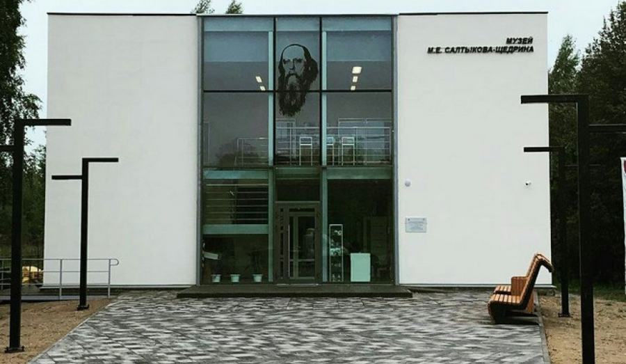 «Спас в Спасе»