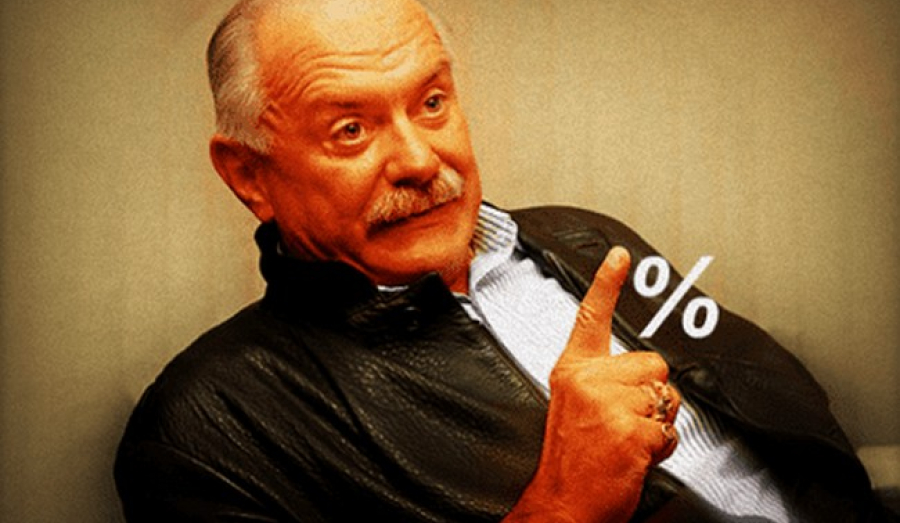   Налог на CD- DVD- болванки принес почти 4,5 млрд рублей