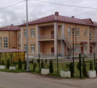 МДОУ ДСКВ № 11 «Улыбка»