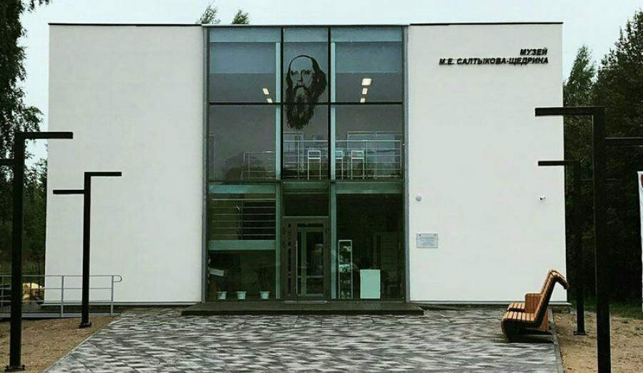 В Талдомском округе восстановят родовую усадьбу семьи Салтыковых