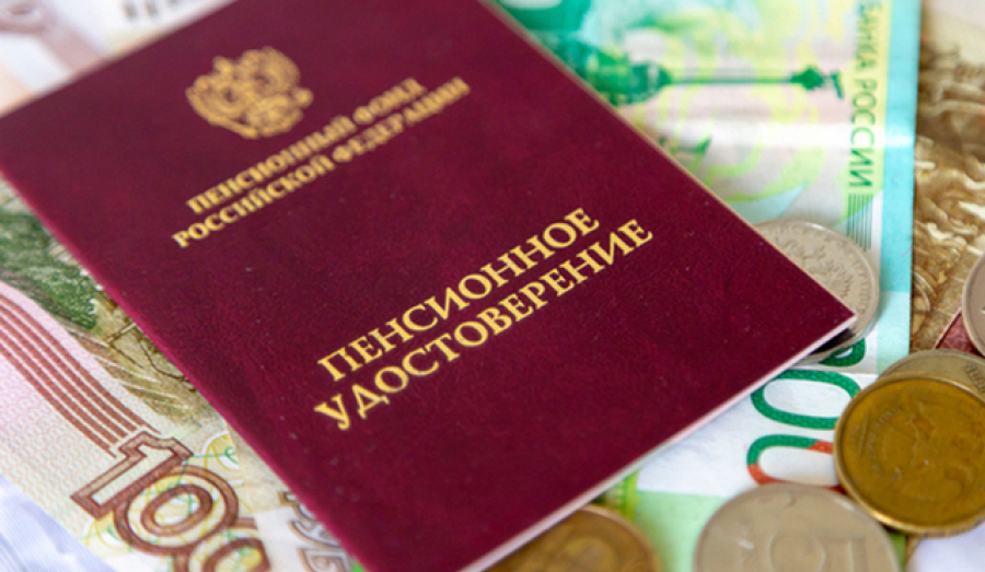 Пошлют на три другие буквы: очередная пенсионная инициатива