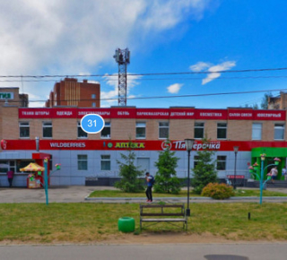 ТЦ "Пятёрочка" на ул. Победы