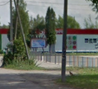 ТЦ "Пятёрочка" на ул. 8 Марта