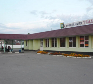 Автостанция Талдом