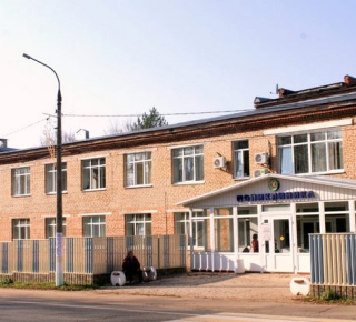 Взрослая поликлиника Талдом