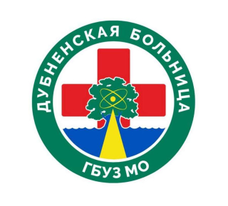 ГБУЗ МО "Дубненская больница", Талдомское отд.