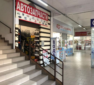 Автозапчасти МП-Авто