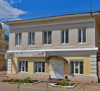 МФЦ г.Талдом