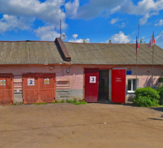 Пожарно-спасательная часть №211 пос. Вербилки