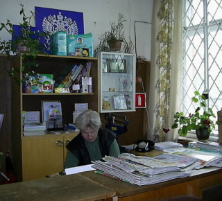 Почтовое отделение 141916 д. Квашенки