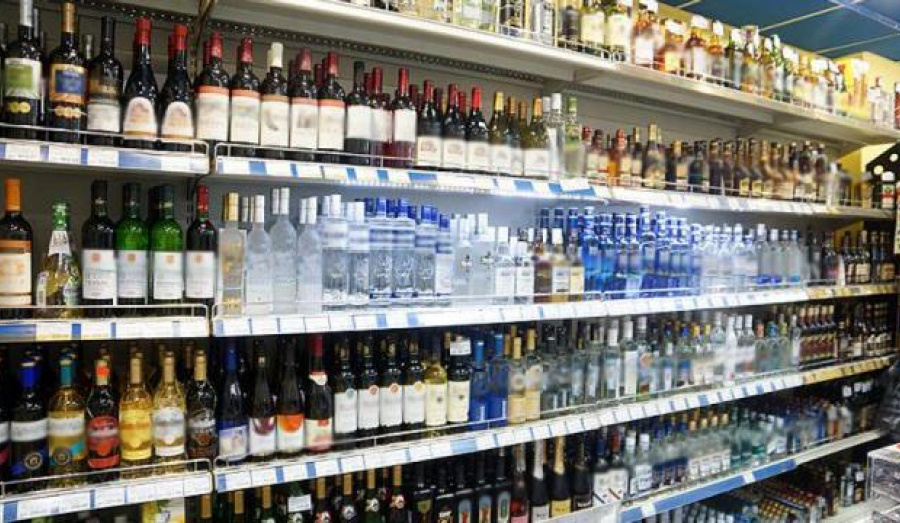 В России запретят производить ароматическую водку