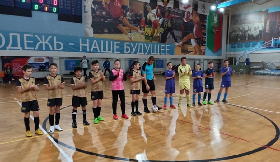 В Талдоме стартовало Первенство Московской области по мини-футболу
