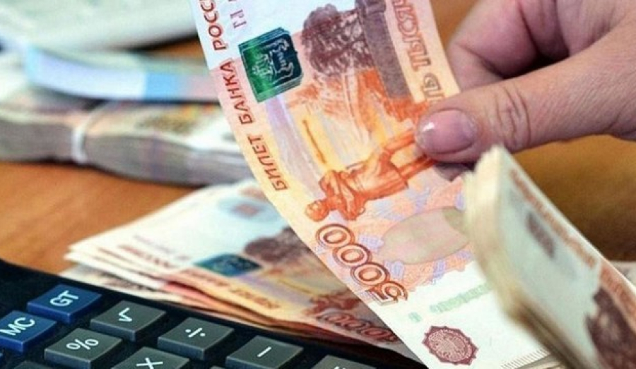 В России назвали размер справедливой зарплаты