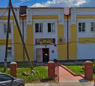 Магазин Флора