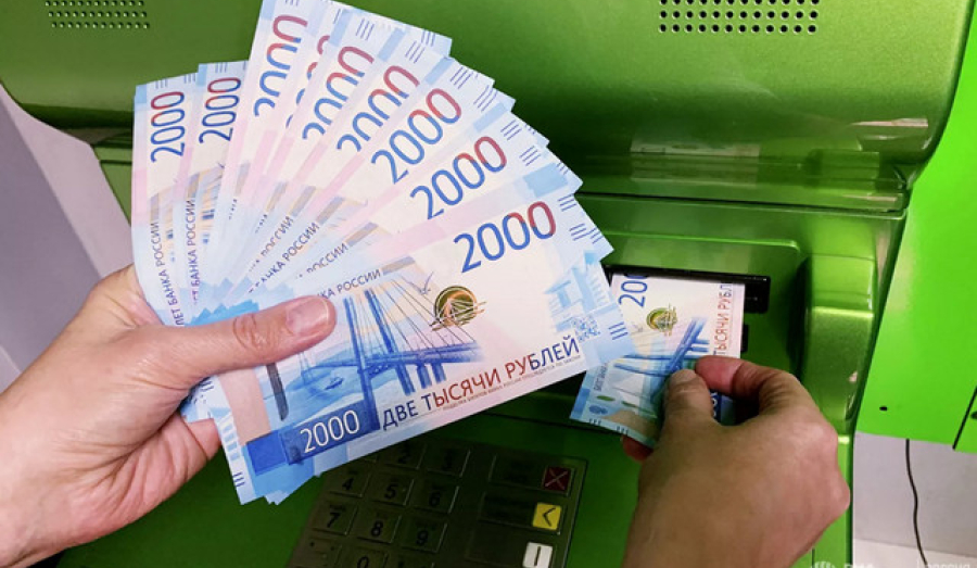 Сбербанк внедрил в банкоматы функцию возврата забытых денег