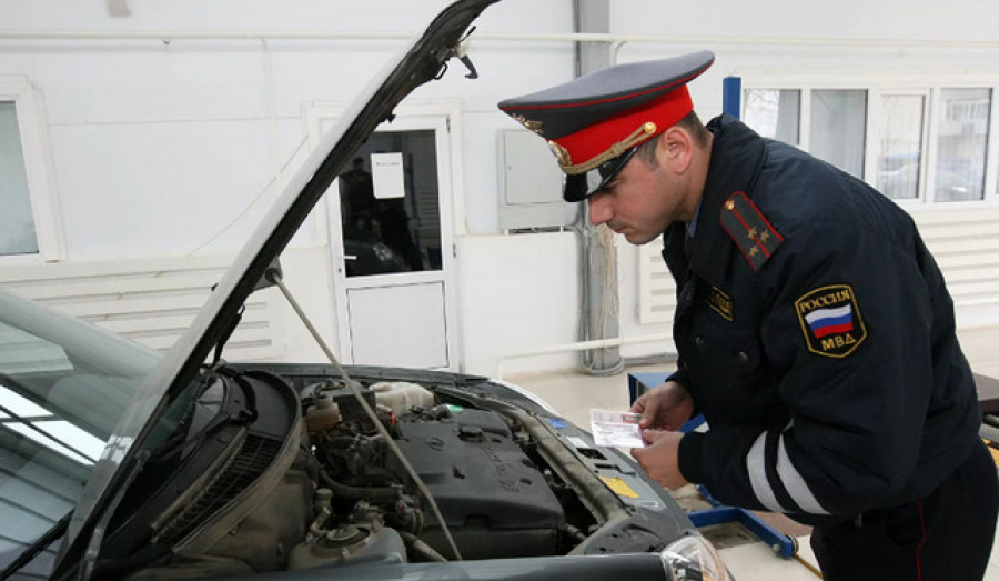 ГИБДД получит право аннулировать результаты техосмотра