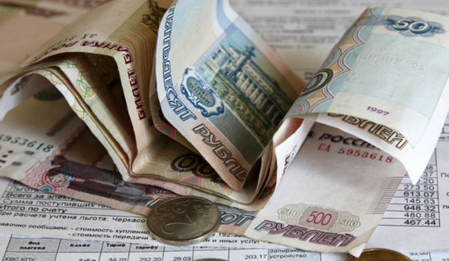 В Госдуме предложили сделать россиянам скидку на оплату коммуналки