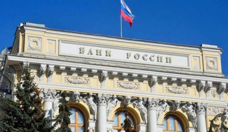 ЦБ разъяснил начисление процентов в кредитные каникулы