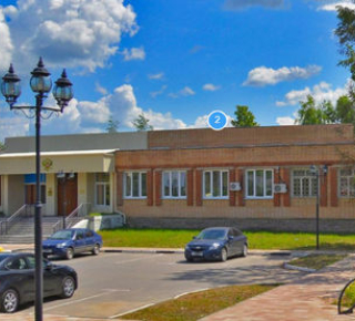 Талдомская городская прокуратура