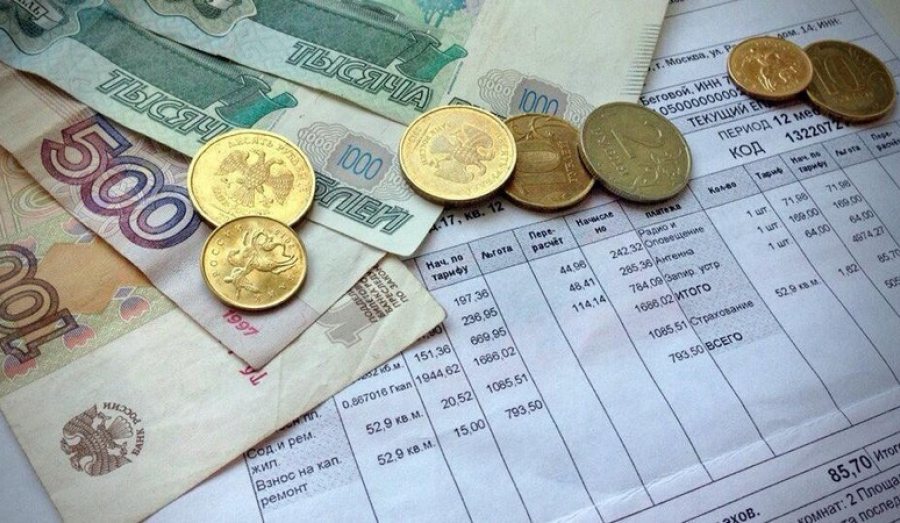 Отмена комиссий при оплате услуг ЖКХ