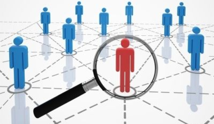 Единая база данных о населении