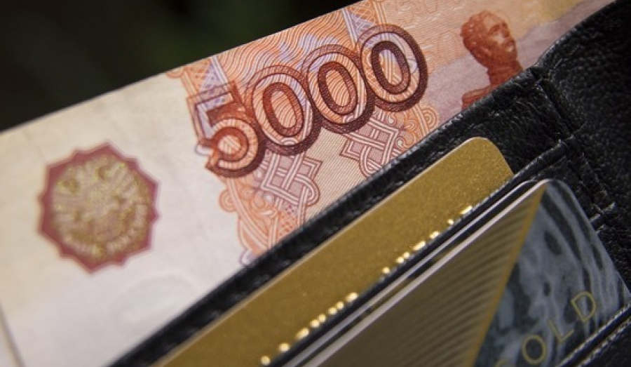 Россия может начать раздавать деньги каждому