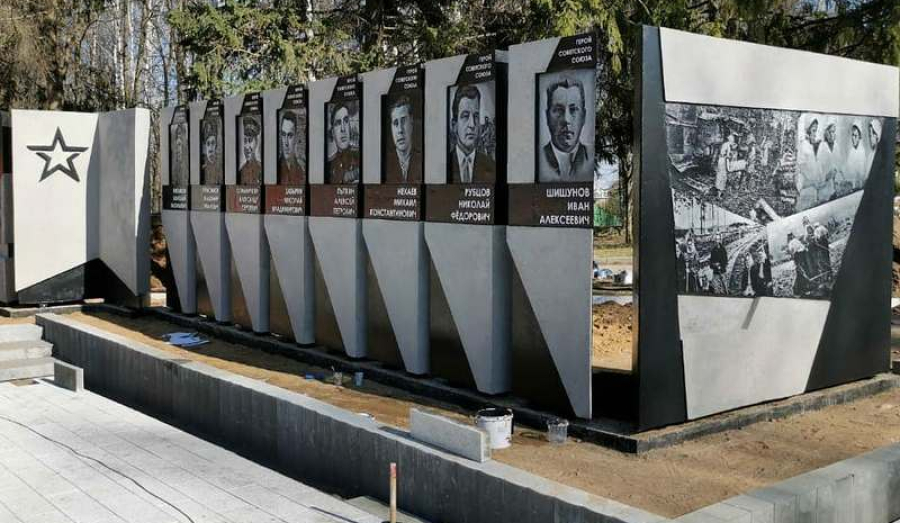 Открытие мемориала Героев в Талдоме