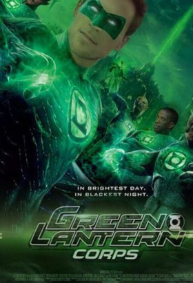 Корпус Зеленых Фонарей