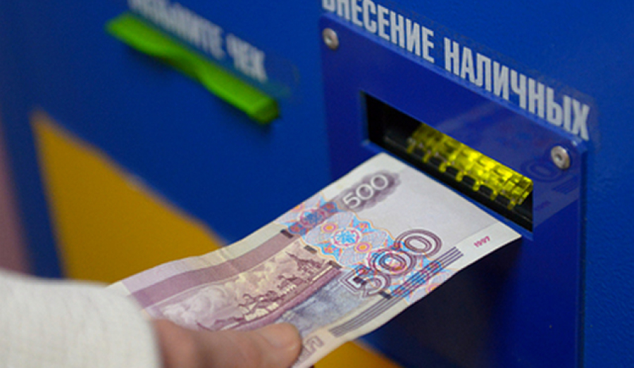 Россиянам запретили анонимно пополнять проездные и электронные кошельки